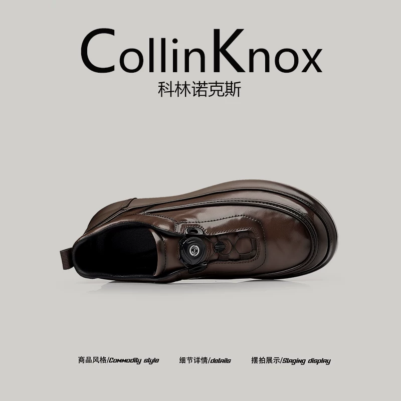 [Sản phẩm đáng giá] Giày da nam đế dày CollinKnox2025 mới mùa thu với khóa xoay thời trang