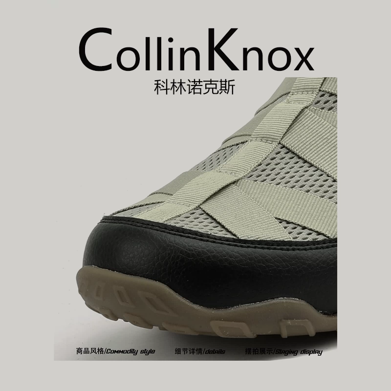 [Siêu nhẹ và thoáng khí] Giày đi bộ đường dài mùa thu mới CollinKnox2025 dành cho nam, dép nửa lưới đi du lịch ngoài trời