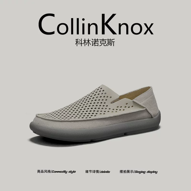 [Đa năng hàng ngày] Giày lười nam CollinKnox 2026 mùa hè mới Giày đế mềm có đế mềm