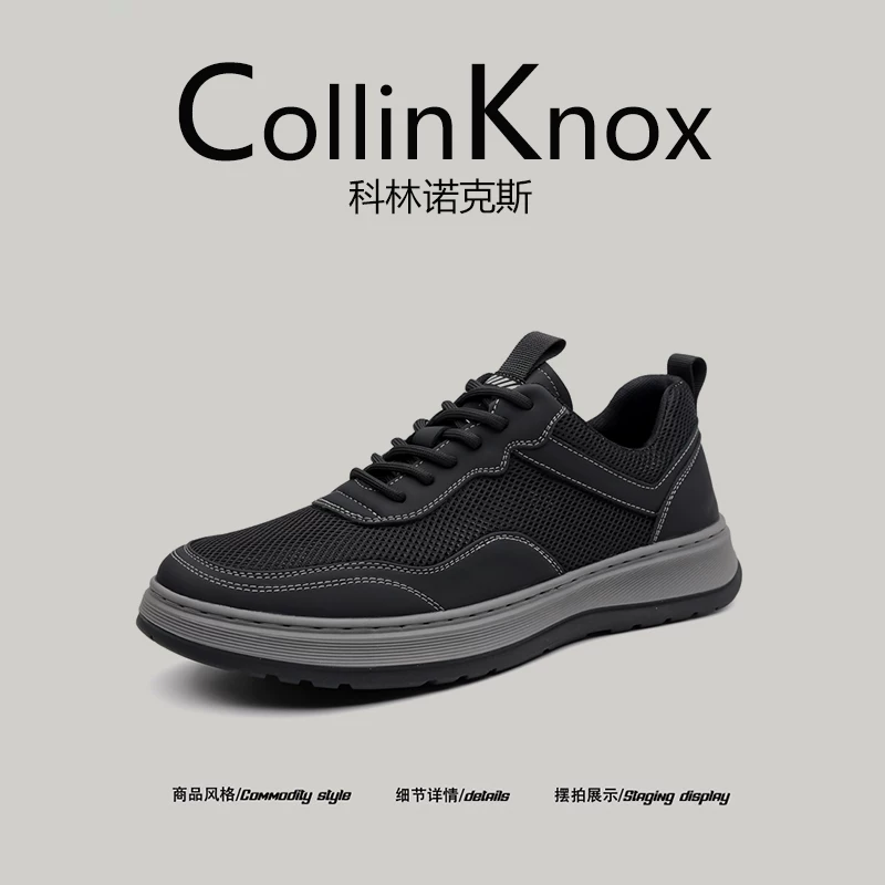 [Đa năng hàng ngày] CollinKnox 2026 Giày thường ngày mới dành cho nam mùa xuân 2026 Giày thời trang lưới thoáng khí
