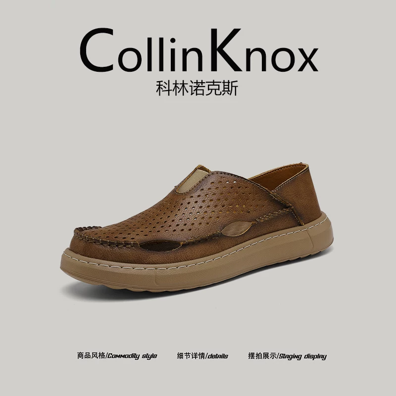 [Da thật chất lượng cao] Giày đi biển CollinKnox 2026 mới dành cho nam, cỡ lớn, mang được hai kiểu, dép xỏ ngón