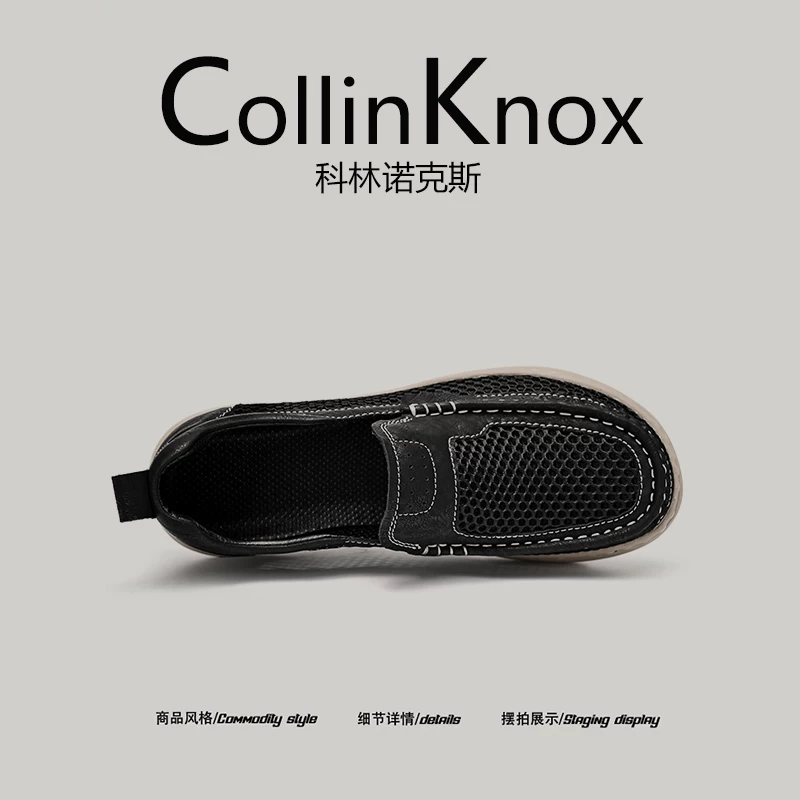 [Thường ngày và đa năng] Giày lưới thoáng mát mới mùa hè 2026 của CollinKnox dành cho nam, giày thủ công đế dày