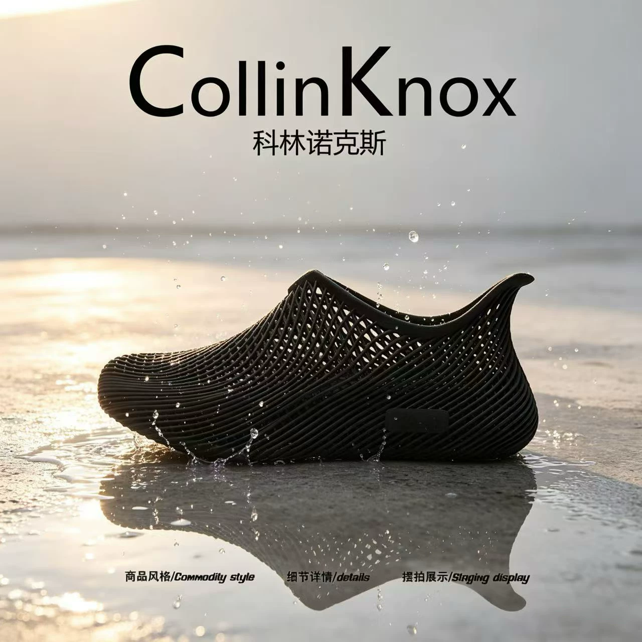 [Du lịch mùa hè] CollinKnox 2026 giày clog mùa hè mới dành cho nam, giày đi bè nhẹ, nhanh khô