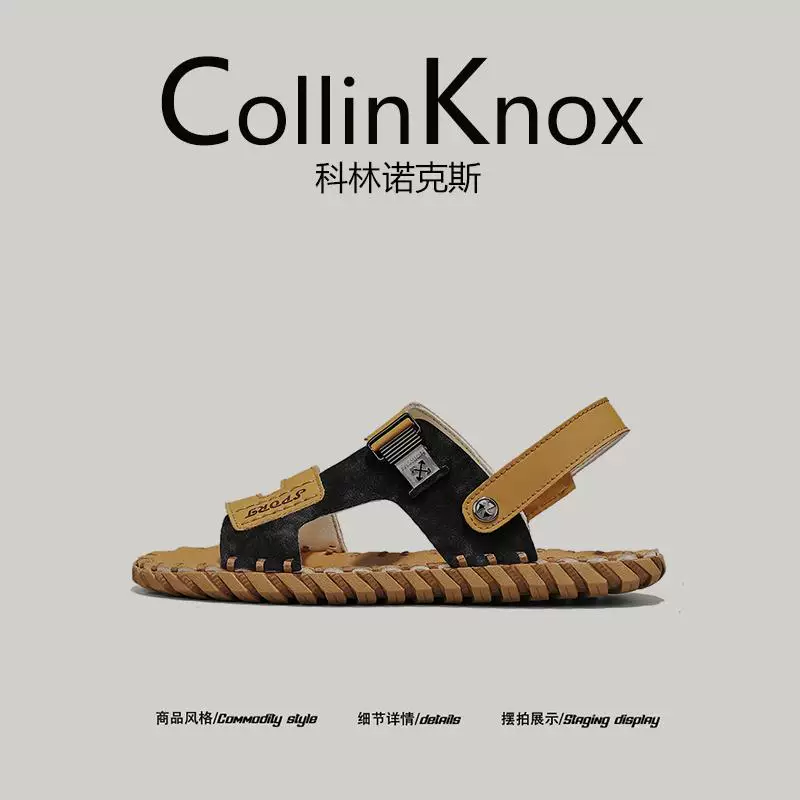 [Chính hãng từ cửa hàng] Dép mùa hè mới CollinKnox 2026 dành cho nam, dép lái xe đa năng thời trang.
