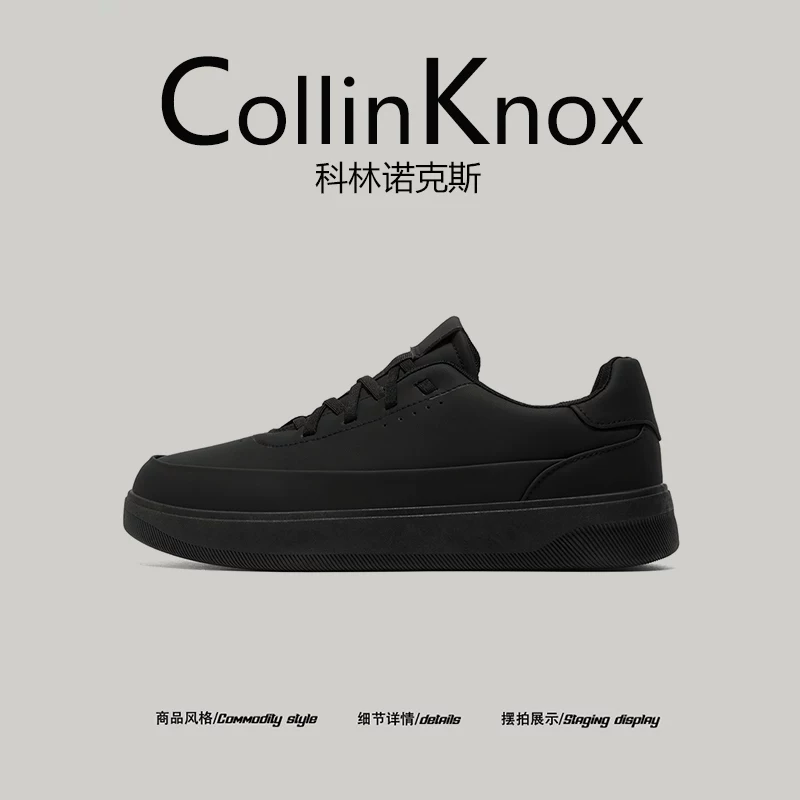 [Khuyến nghị phổ biến] Giày thể thao nam thông thường mới của CollinKnox 2026 Giày thời trang chất lượng cao