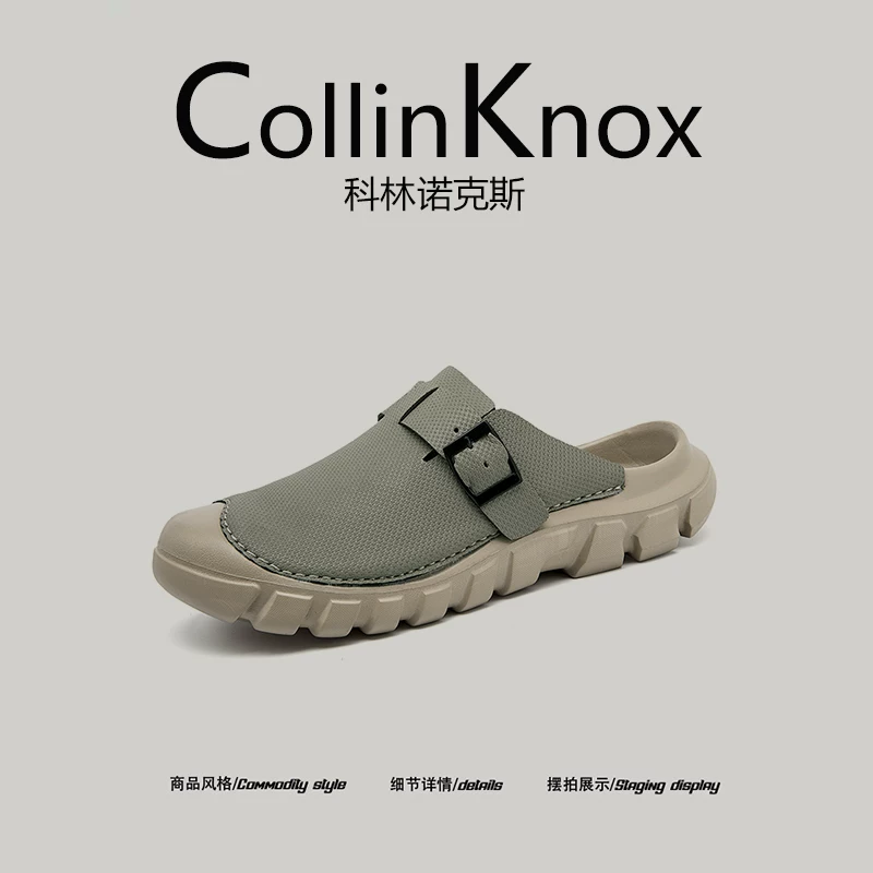[Nhẹ nhàng và đơn giản] Giày đi biển chống trượt kiểu mới mùa hè CollinKnox 2026 dành cho nam