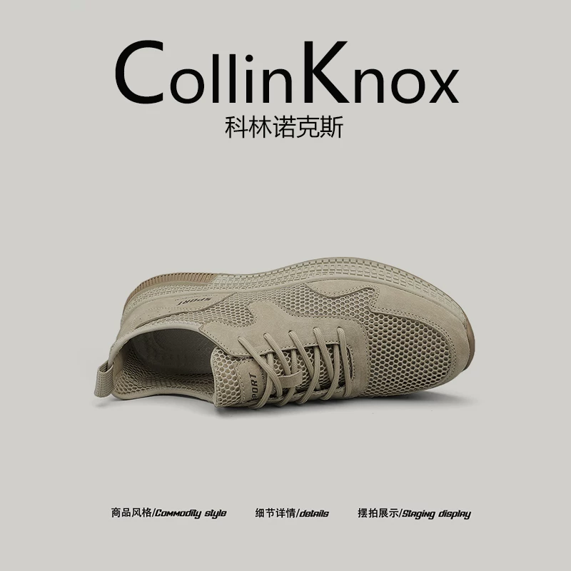 [Thoải mái và bền bỉ] Giày lưới mới mùa hè CollinKnox 2026, giày thể thao thông thường thoáng khí dành cho nam