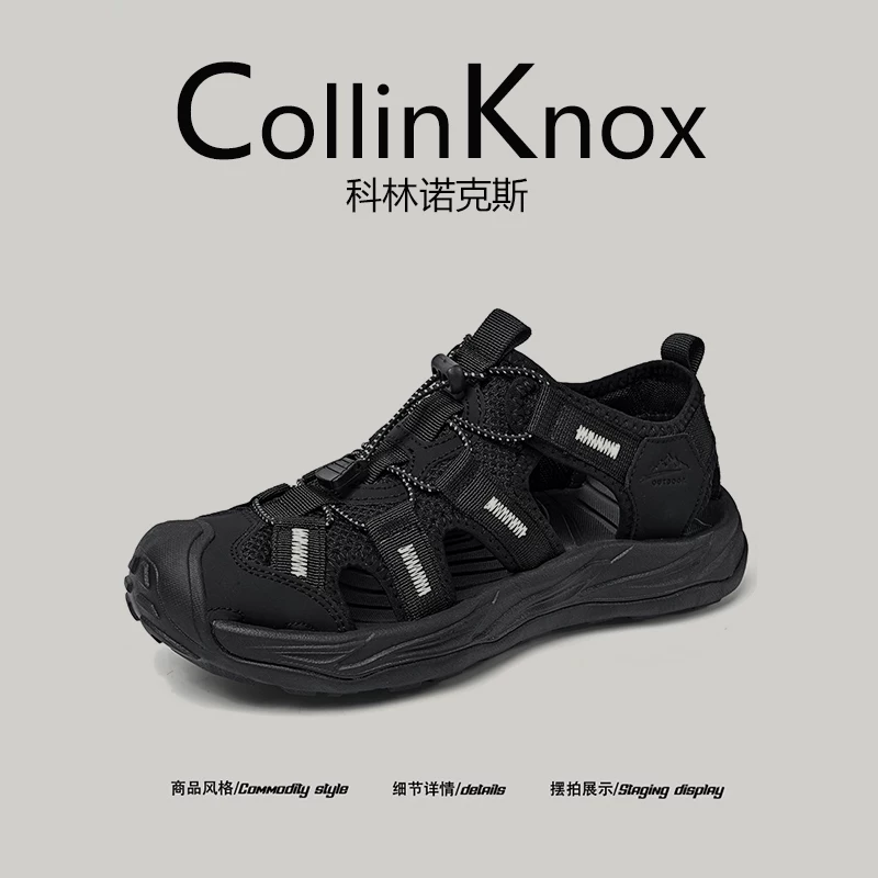[Leo núi không bị cản trở] Giày đi biển mùa hè mới CollinKnox 2026 dành cho nam với thiết kế bảo vệ ngón chân và khả năng đi nước