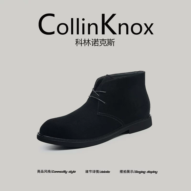 [Thời trang da thật] CollinKnox 2026 Mùa xuân mới Giày bốt sa mạc cỡ lớn dành cho nam Giày bốt Martin mũi nhọn sành điệu dành cho nam