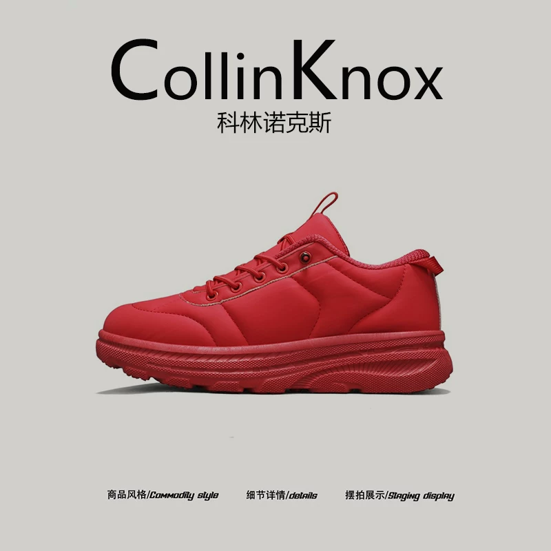 [Sản phẩm mới hợp xu hướng] Giày nam CollinKnox Xuân 2026 kiểu Dad Shoes da lộn, giày nam thời trang