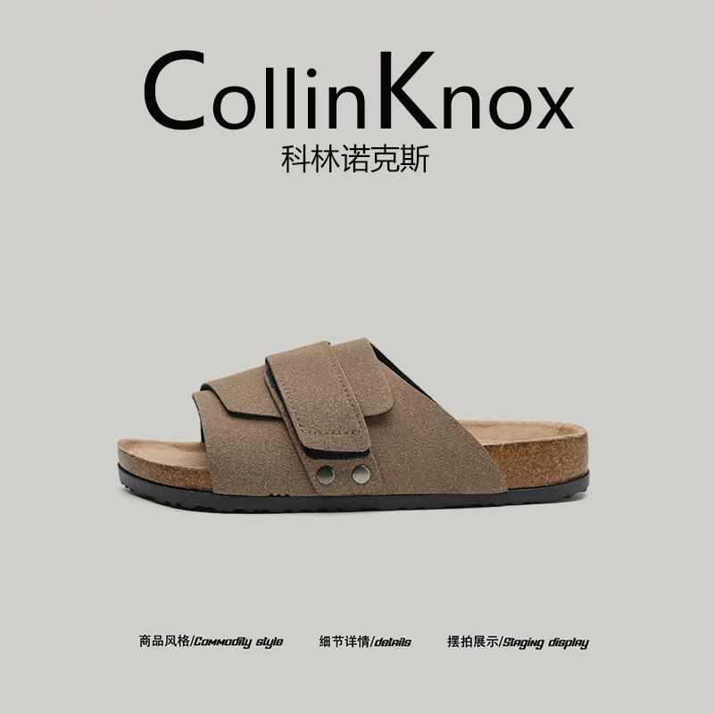 【Đa năng cho công việc】Giày sandal kiểu Birkenstock mùa hè mới của CollinKnox2025 dành cho nam và nữ, giày đi biển bằng gỗ bần