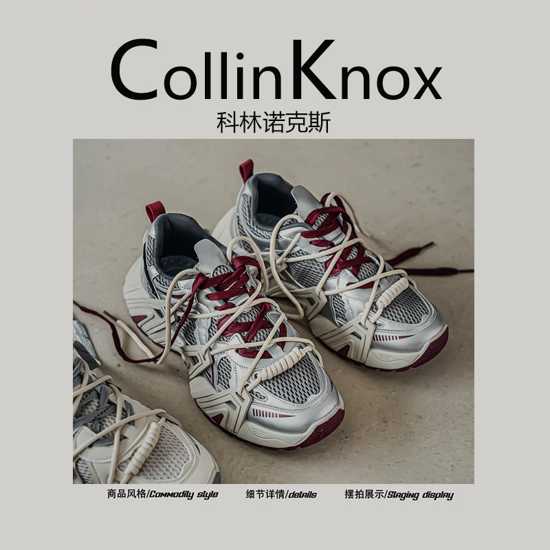 【Trendy ins】Giày CollinKnox 2025 mùa thu mới của Paris dành cho nam giới, giày thời trang có dây giày đôi độc đáo.