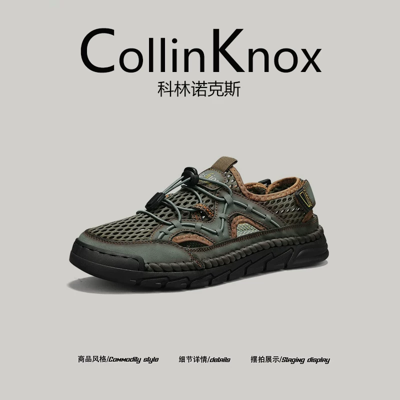 [Du lịch ngoài trời] CollinKnox 2026 mùa hè mới giày lội nước cắm trại dành cho nam dép lưới cỡ lớn