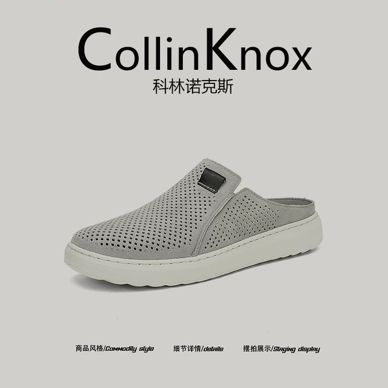 [Trọng lượng nhẹ và dễ mang] Giày lười nam CollinKnox 2026 kiểu dáng mùa hè mới, giày lười nửa đế kiểu giản dị
