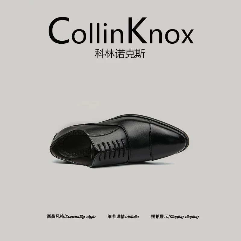 [Phong cách trưởng thành và tinh tế] Giày da mũi nhọn mới mùa xuân 2026 của CollinKnox dành cho nam, giày Oxford đế đỏ cỡ lớn