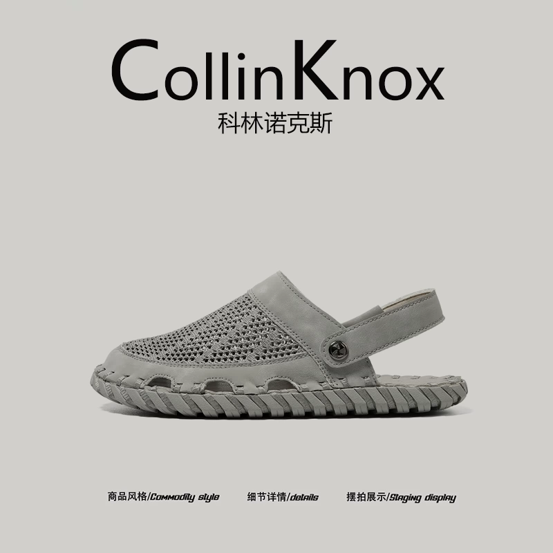 【Đa năng cho du lịch】Giày nửa dép mùa hè mới CollinKnox 2025 dành cho nam, giày đi biển mũi kín cho kỳ nghỉ ở bờ biển.
