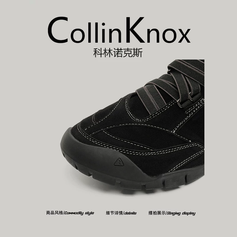 Giày thể thao nam CollinKnox 2025 mẫu mới mùa thu, kiểu buộc dây, phong cách Đức, dành cho người yêu thích hoạt động ngoài trời, đi bộ đường dài (khuyên dùng cho khán giả có sở thích đặc biệt).
