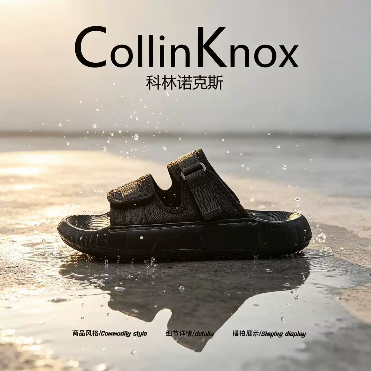 【Đơn giản và đa năng】Giày đi biển kiểu slip-on mới mùa hè 2026 của CollinKnox Dép vải nam
