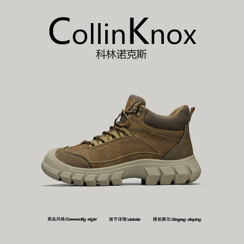 [Da thật chất lượng cao] CollinKnox2025 giày vải nhung phong cách mới thu đông 2025 giày đi bộ đường dài ngoài trời chống va chạm cho nam