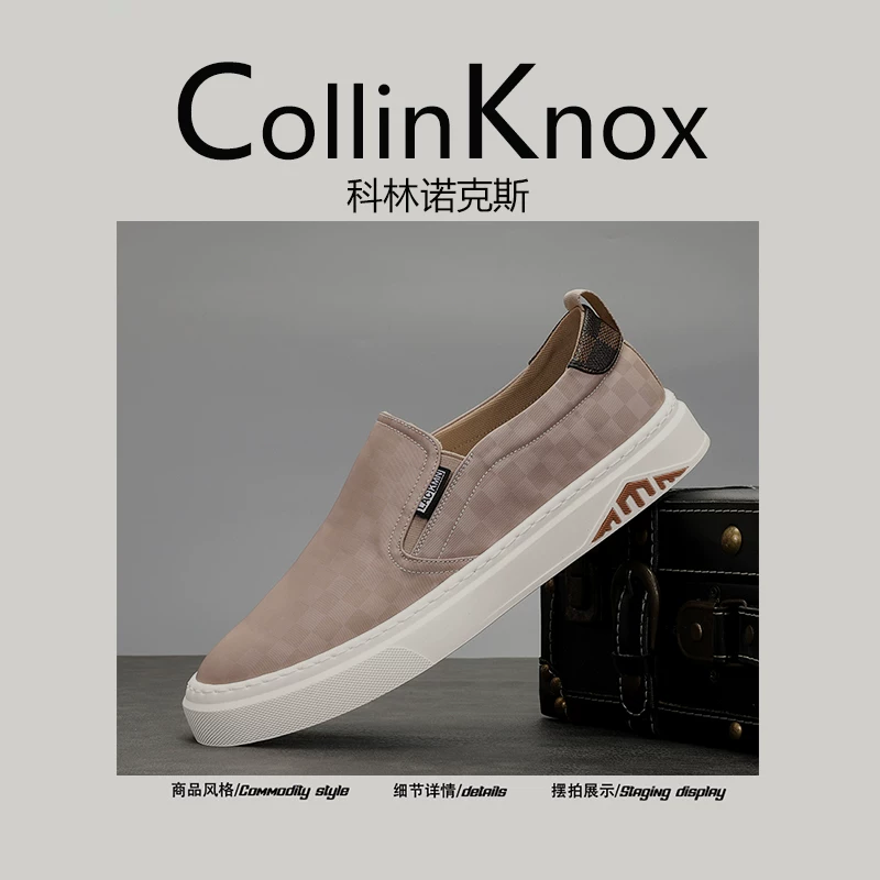 [Nâng cấp chất lượng] Giày đế bằng vải canvas nam mới mùa xuân CollinKnox 2026 Giày thể thao kẻ sọc tiện lợi