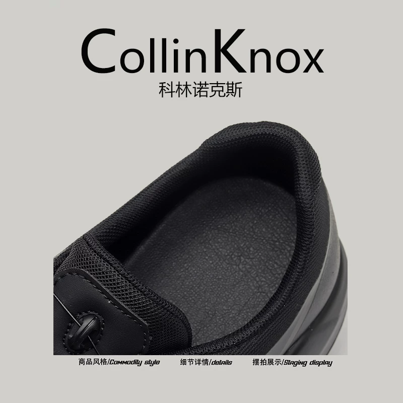 Giày thể thao nam CollinKnox 2026 mùa xuân mới, đế bám chắc chắn, nhẹ, thích hợp đi bộ đường dài và leo núi