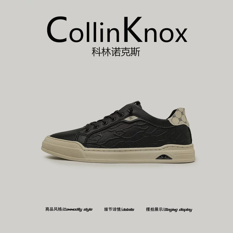 【Hàng hiếm】Giày thể thao cao cấp mới mùa thu 2025 của CollinKnox dành cho nam với thiết kế nổi bật Giày trắng công sở