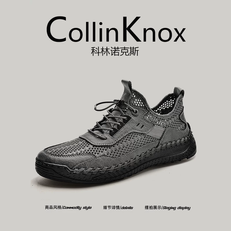 [Chất lượng da thật] CollinKnox 2026 Giày lưới mới mùa hè dành cho nam Giày câu cá ngoài trời và giày đi theo dòng sông