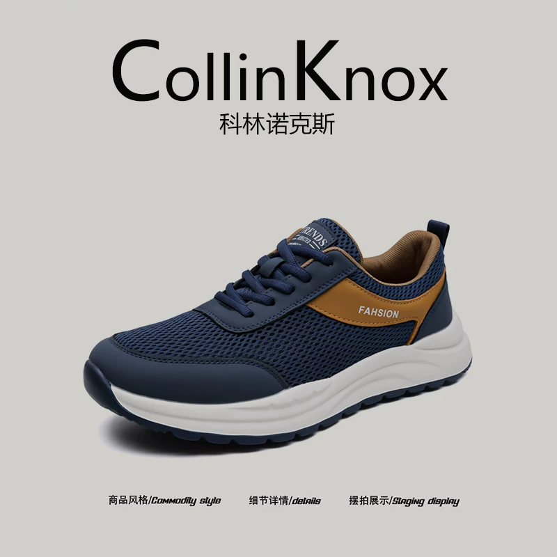 [Bạn càng đeo nhiều, giày càng thoải mái hơn] Giày thể thao mùa hè mới CollinKnox 2026 dành cho nam, giày bố lưới thoáng khí