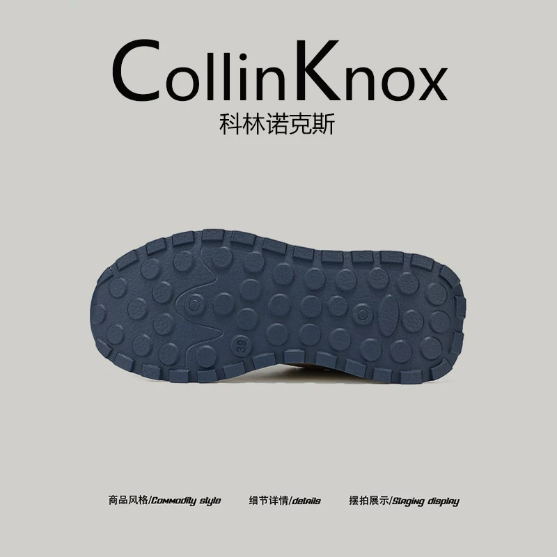 【Sản phẩm mới hợp xu hướng】Giày bố nam mới của CollinKnox Thu/Đông 2025 với kiểu dáng Forrest Gump siêu sợi được thiết kế rộng hơn.