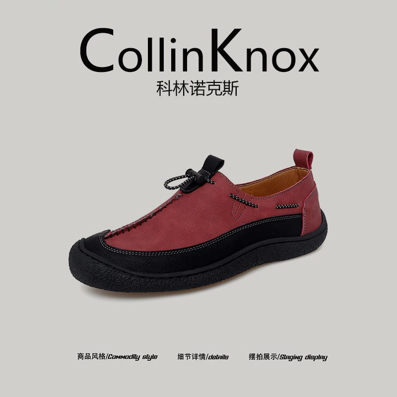 [Sản phẩm cao cấp] Giày nam CollinKnox 2026 Xuân Mới, kiểu dáng thường ngày, size lớn, chất liệu da, kiểu lười