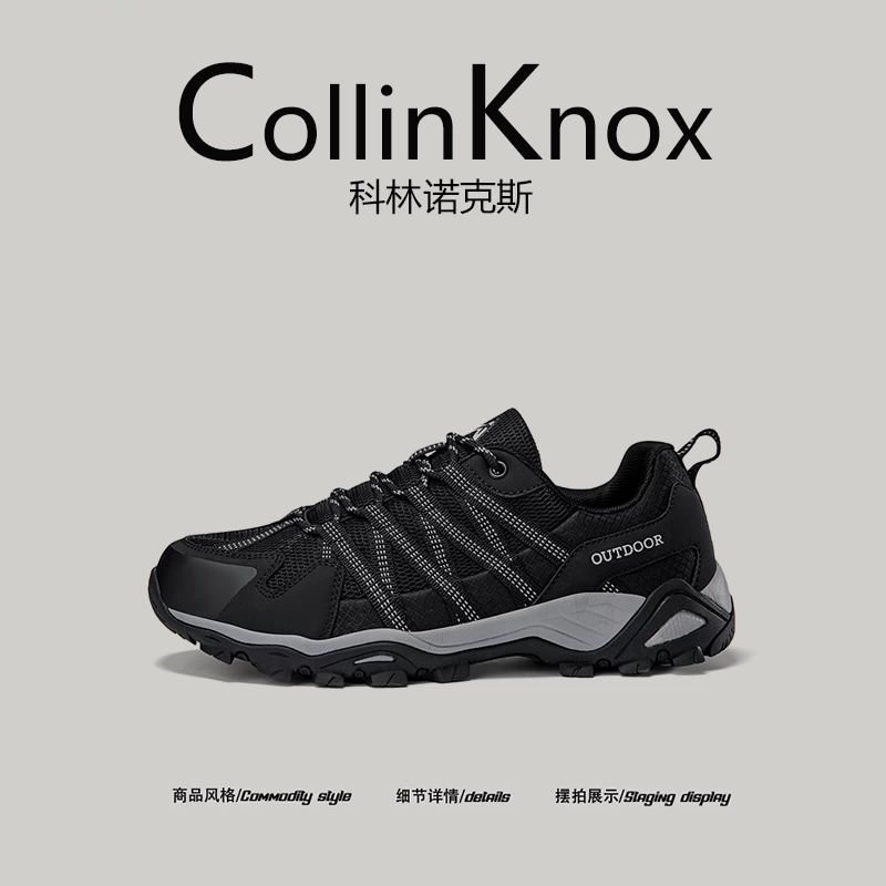 [Siêu nhẹ và thoáng khí] Giày đi bộ đường dài CollinKnox 2025 mới dành cho nam và nữ, giày đi bộ đường dài lưới thoáng khí ngoài trời