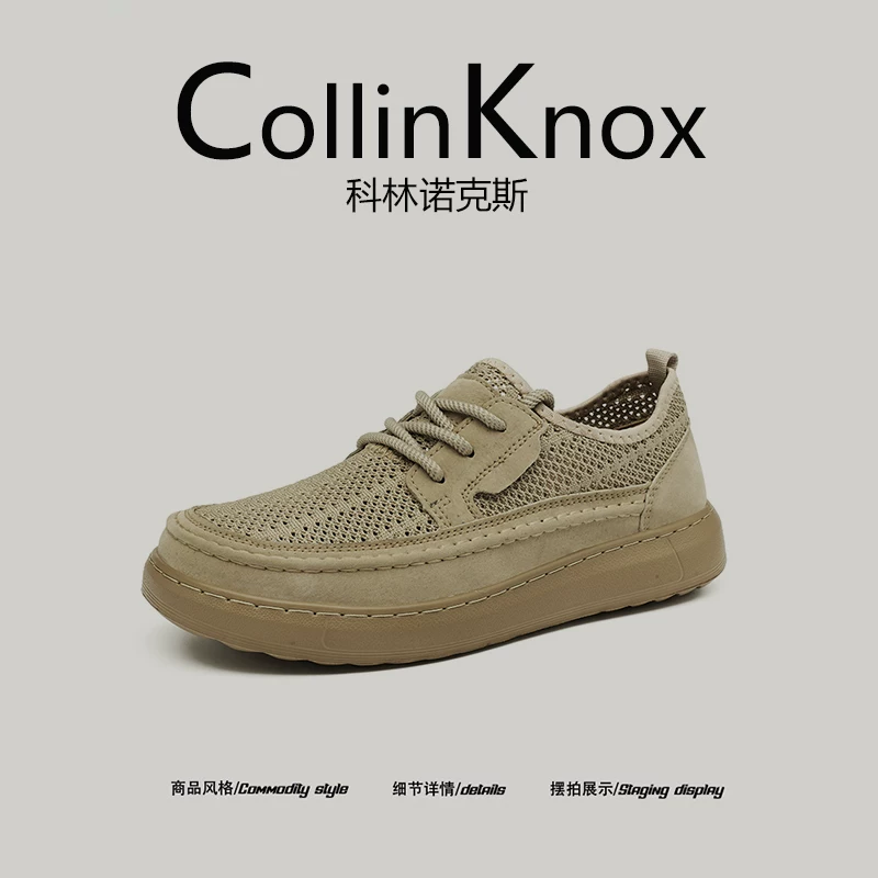 [Đề xuất phổ biến] Giày lưới nam mùa hè mới CollinKnox 2026, giày thường ngày thoáng khí chống trượt