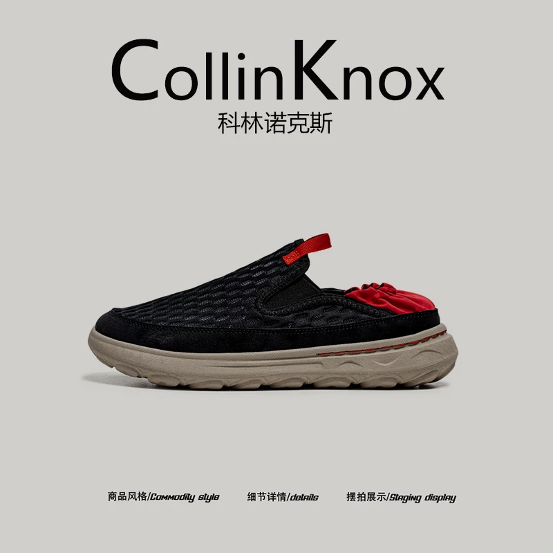 【Trendy ins】CollinKnox2025 giày lưới ngoài trời mùa hè mới dành cho nam, dép nửa dép đi du lịch thể thao