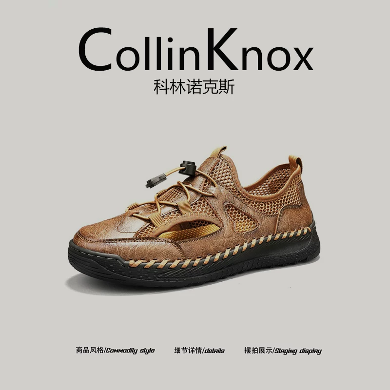 [Giày lội nước ngoài trời] Giày lưới mới mùa hè CollinKnox 2026 dành cho nam, giày đi biển cỡ lớn rỗng