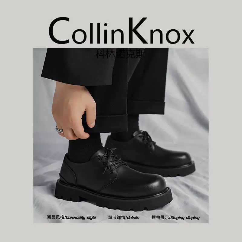 [Chất liệu da thật] Giày derby nam CollinKnox2026 phong cách mới mùa xuân, giày da đen cao cấp dành cho người đi làm