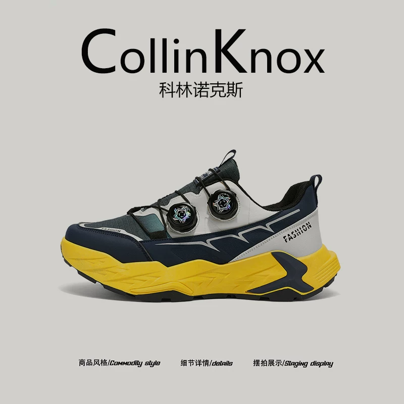 [Đề xuất phổ biến] Giày thể thao nam CollinKnox Thu 2025 mới thời trang, khóa xoay, kiểu giày bố