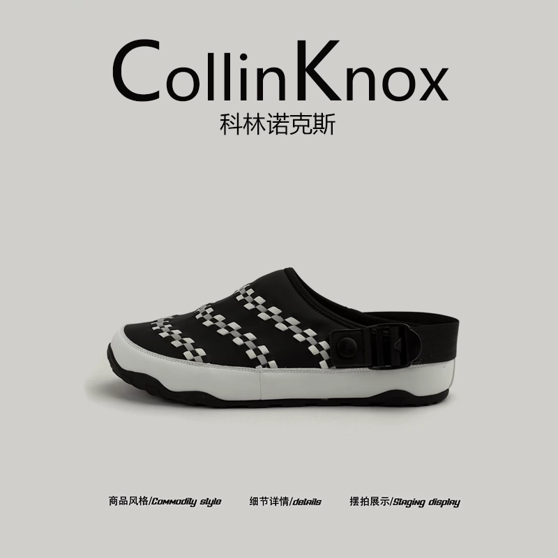 [Trọng lượng nhẹ và chống trơn trượt] Dép xỏ ngón kiểu Nhật thoáng khí mùa hè CollinKnox2025 dành cho nam dép đi biển ngoài trời