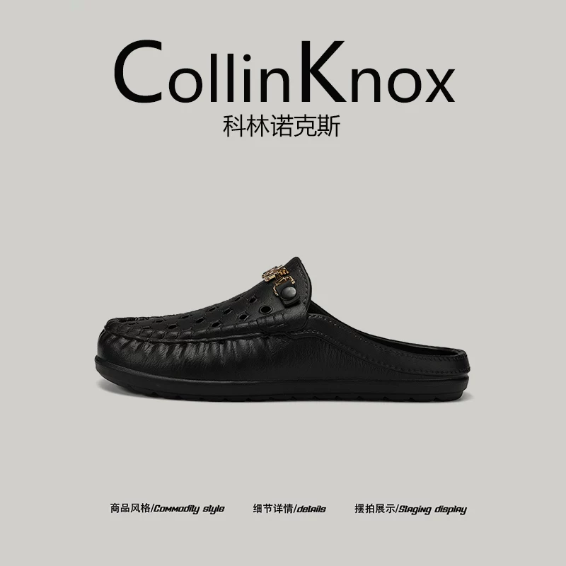 [Sảng khoái và thoáng khí] Giày lười nửa đế kiểu mùa hè mới của CollinKnox2025 dành cho nam, giày clog đi làm khoét lỗ.