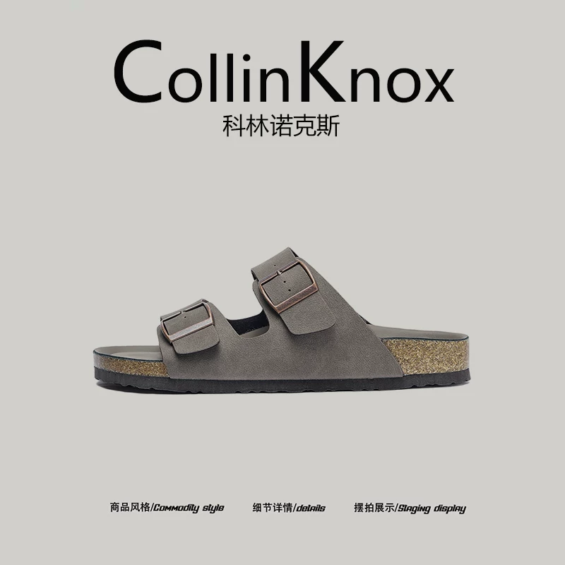 [Đề xuất phổ biến] Giày Birkenstock nam mới mùa hè 2026 của CollinKnox, giày lười đế nút chai chống mài mòn