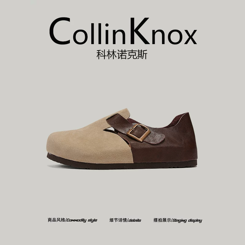 [Siêu nhẹ và chống trơn trượt] Giày Birkenstock nam CollinKnox 2025 mới mùa thu đông, mũi kín và gót kín, dùng cho hoạt động ngoài trời.