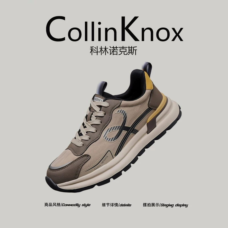 [Chất lượng ngoại thương] CollinKnox 2026 Giày thể thao nam mới mùa xuân Giày đế dày hợp thời trang dành cho nam