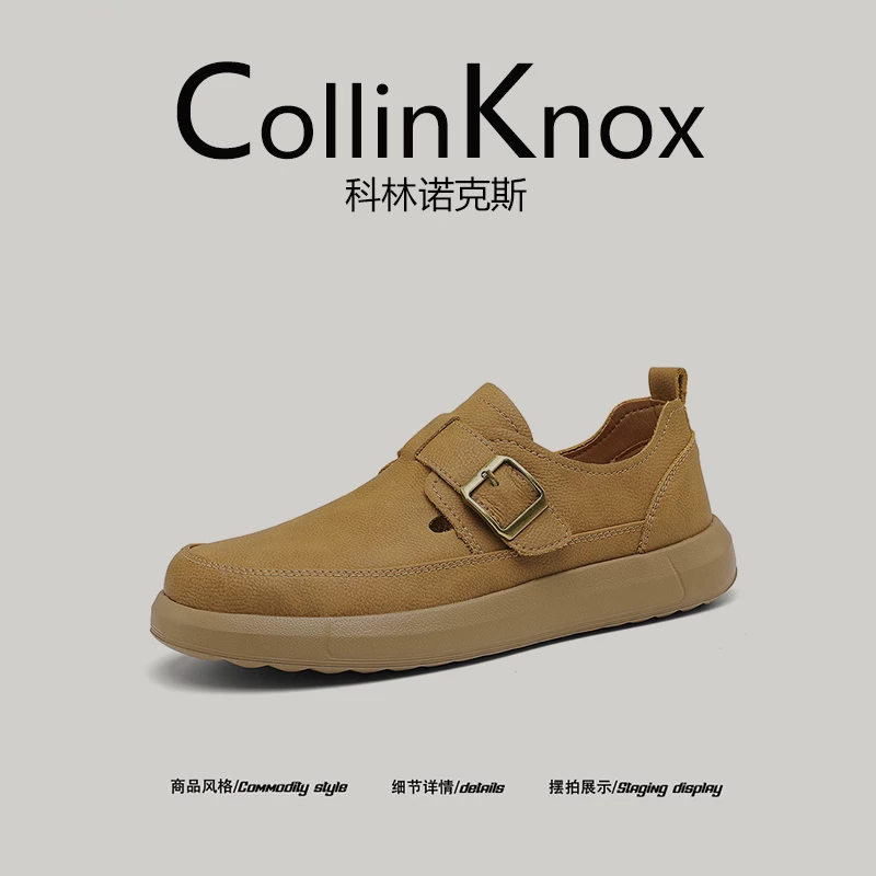 [Dễ đi bộ] Giày da thông thường mới mùa hè CollinKnox 2026, giày đi làm cổ thấp thời trang dành cho nam