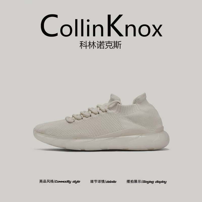 [Sảng khoái và thoáng khí] Giày chạy bộ dệt kim mới mùa xuân CollinKnox2026 dành cho nam, giày thể thao lưới dừa