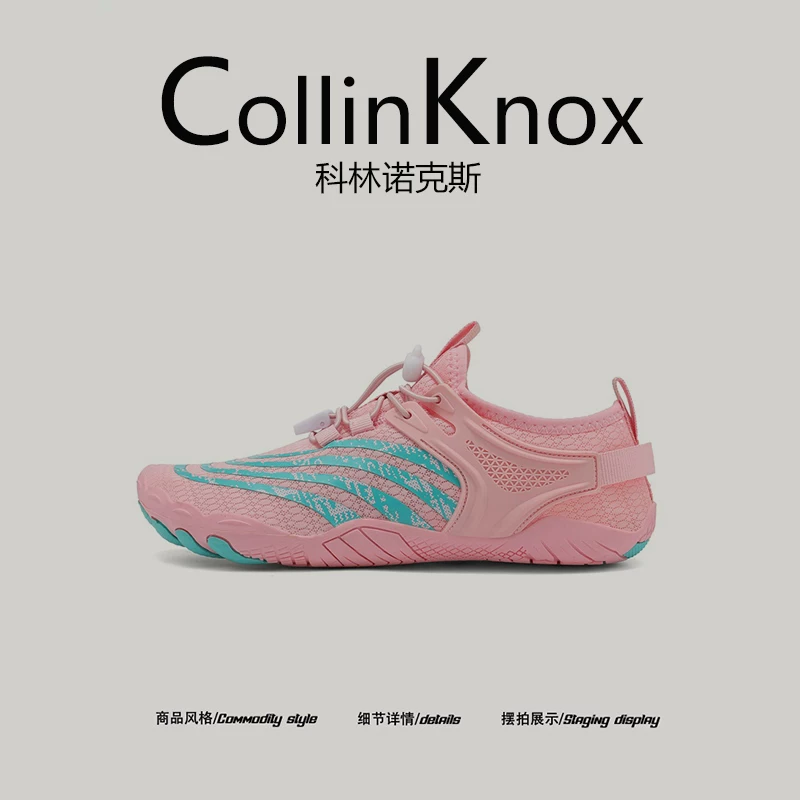 [Người bạn đồng hành hoàn hảo trong chuyến đi] Giày bơi đôi mùa hè mới của CollinKnox 2026, giày nữ đa chức năng