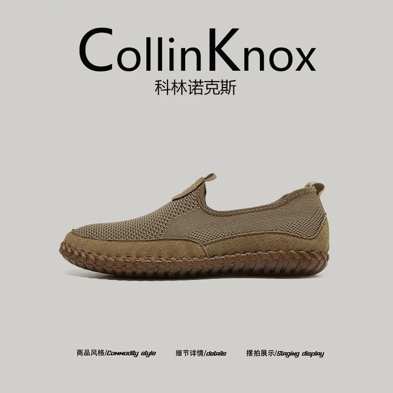 [Siêu nhẹ và chống trơn trượt] Giày nam kiểu dáng mùa hè mới CollinKnox2025 giày đi bộ dạng lưới cỡ lớn đặc biệt