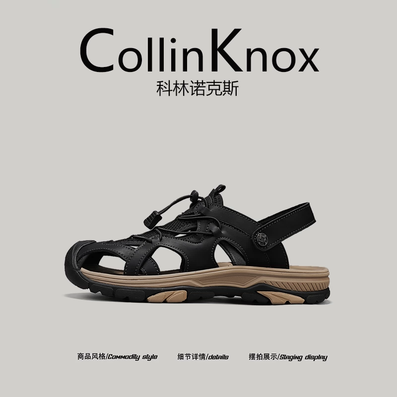 [Mẫu mới hợp thời trang] Giày đi biển ngoài trời mùa hè mới CollinKnox2025 dành cho nam, dép đi sông cỡ lớn