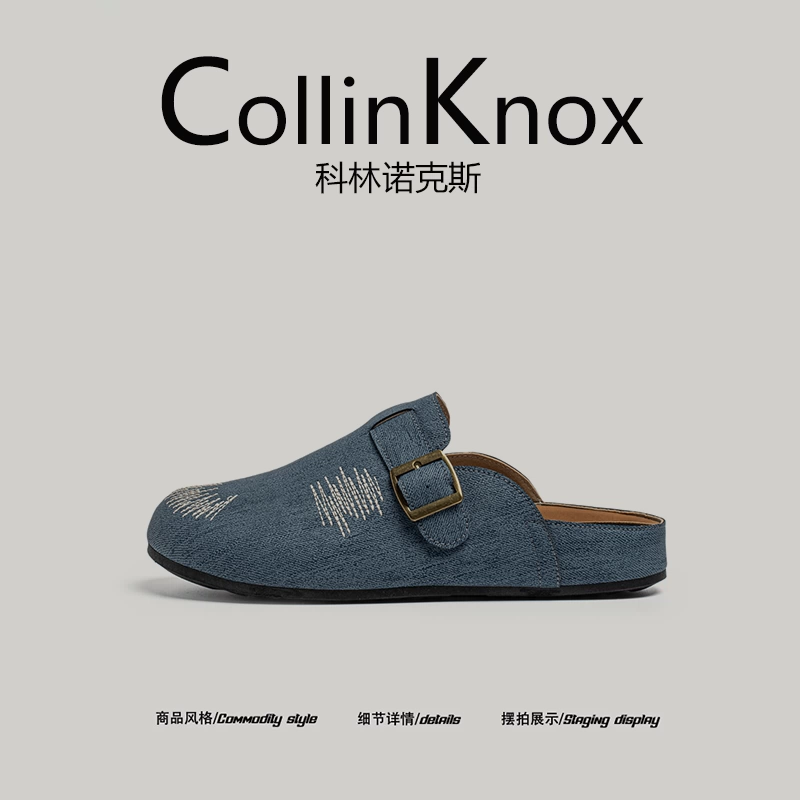 【Đa năng khi sử dụng ngoài trời】Giày Birkenstock nam mới mùa hè 2025 của CollinKnox mang lại cảm giác cao cấp, kiểu dép lê nửa quai.