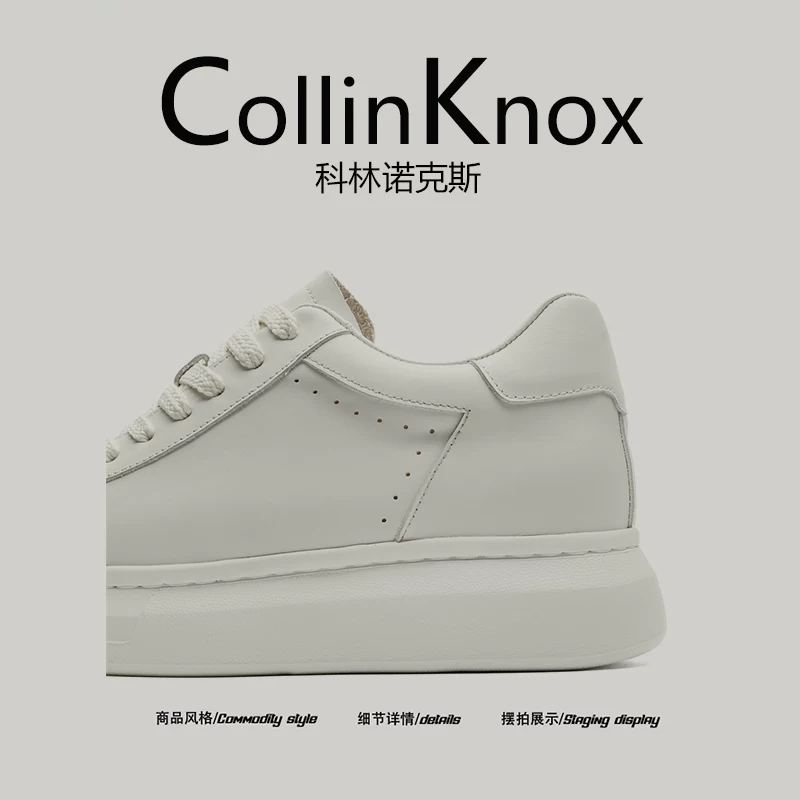 [Da thật cao cấp] Giày thường ngày mới mùa xuân CollinKnox 2026 dành cho nam, giày trắng tăng chiều cao thương hiệu thời thượng