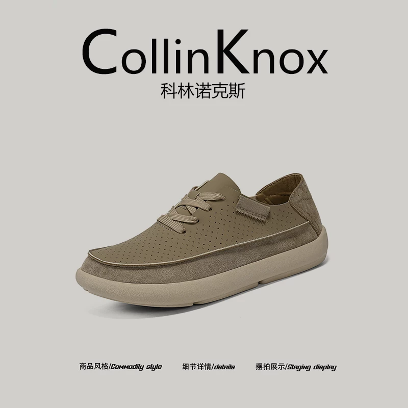 [Chất lượng thương mại quốc tế] Giày đi bộ đường dài nam CollinKnox 2026 mùa hè mới, giày thường ngày nhẹ và thoáng khí