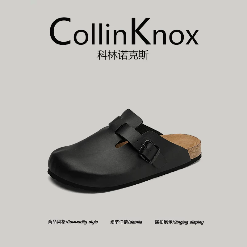 【Phong cách cổ điển và sành điệu】Dép kiểu Birkenstock mới mùa xuân 2026 của CollinKnox dành cho nam và nữ, Dép bít mũi đi làm bằng gỗ mềm.